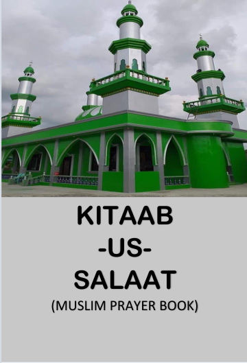 Cover of Kitaabus Salaat