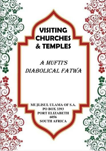 Cover of VISITING CHURCHES AND TEMPLES