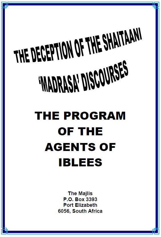 Madrasa discourse PROGRAM OF THE MODERNISTS