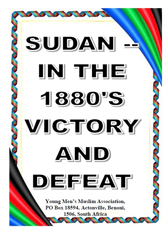 SudanInThe1880s-Booklet