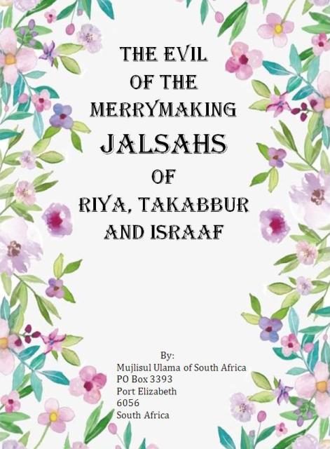 JalsahsOfRiya