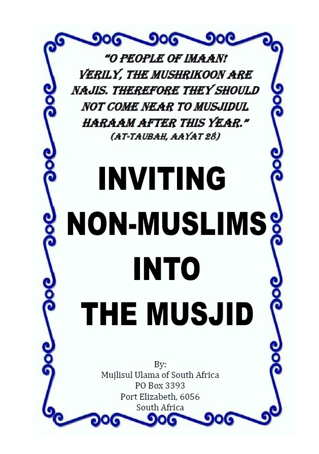 INVITING NON-MUSLIMS INTO THE MUSJID_Ebooklet