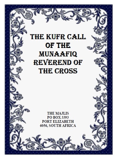 KufrCallOfTheMunaafiq