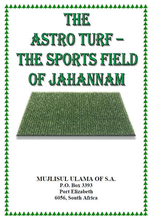 AstroTurf_Ebooklet