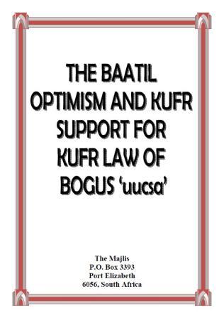 Support for kufr law