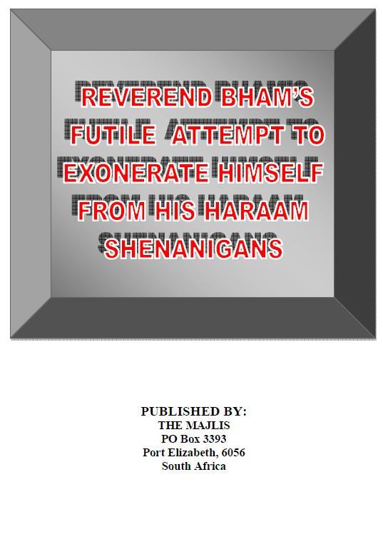 Bhams Futile Attempt