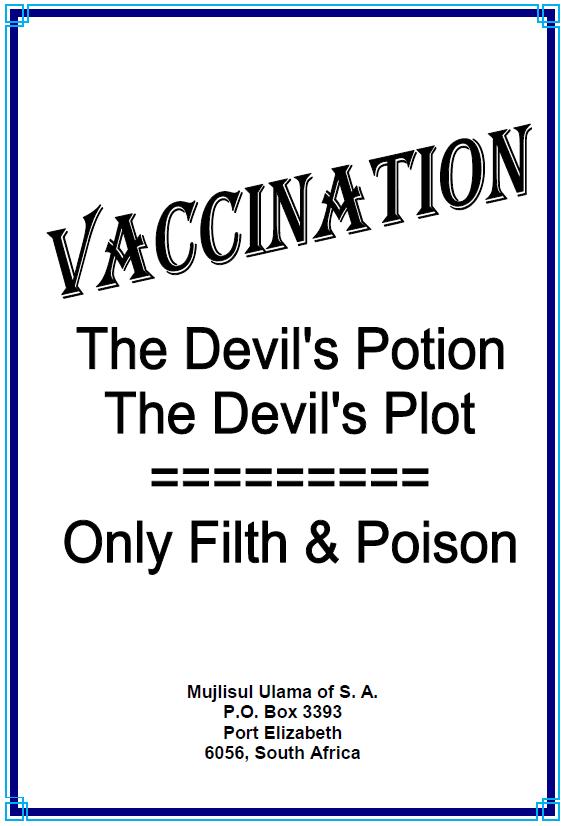 Vaccination Potions of Filth and Poison