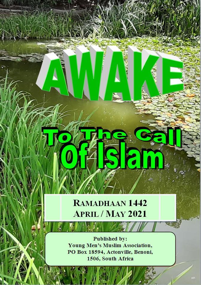 Awake1442_Apr-May2021