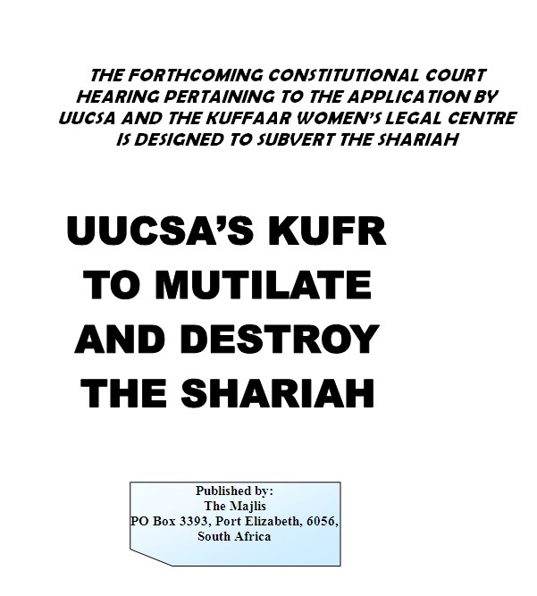 UUCSAsKufrToDestroyShariah
