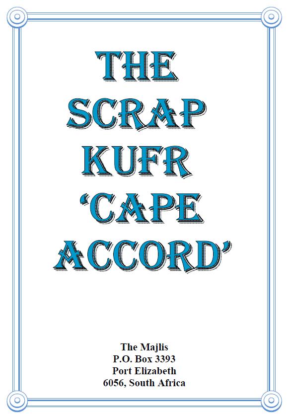 Scrap Cape Accord