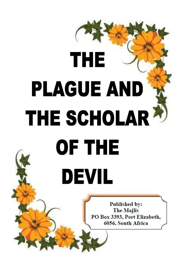 The Plague and the Scholar