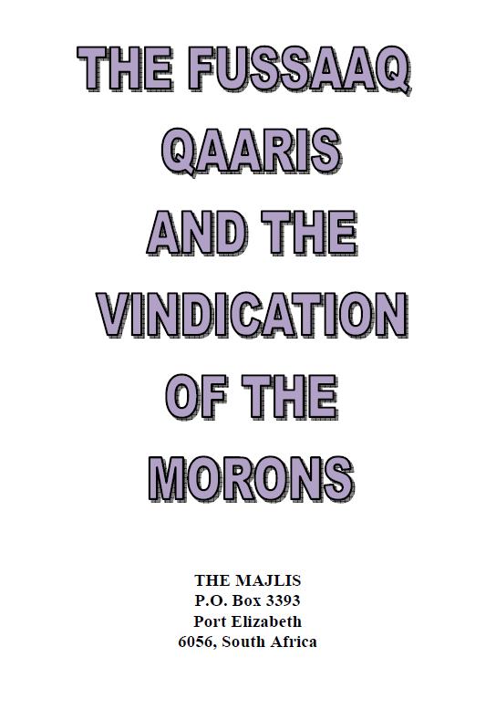 THE FUSSAAQ QAARIS
