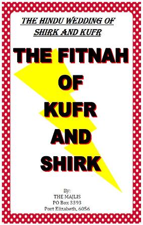 Fitnah of Kufr & Shirk-Hindu Wedding