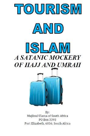 Tourism And Islam