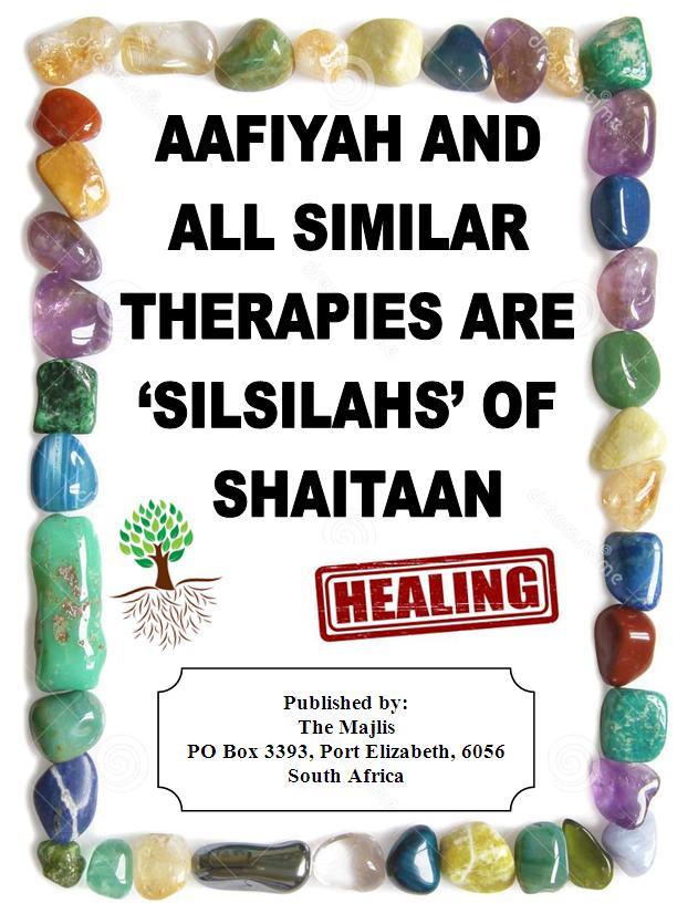 AAFIYAH AND ALL SIMILAR THERAPIES