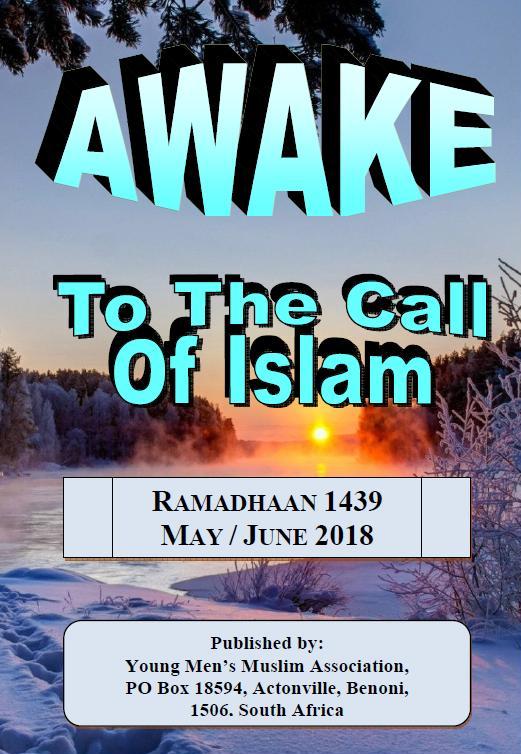 Awake Ramadhaan 1439-2018