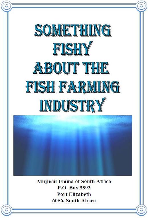 The Fish Farming Industry