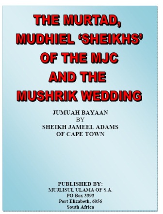 MJC Mushrik Wedding