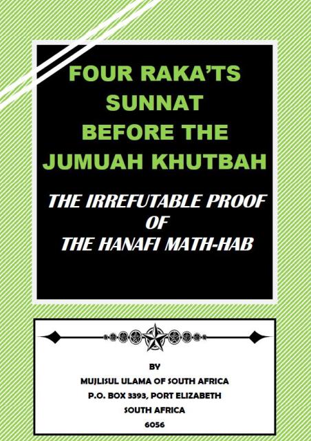 Four-Rakaats-Sunnat